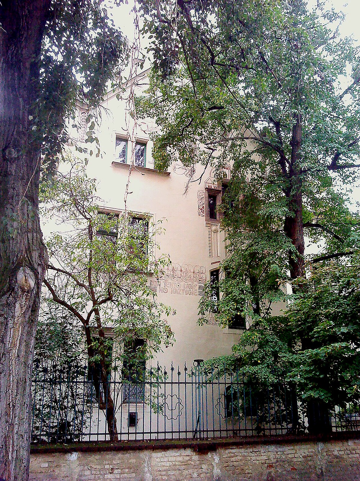
<span>Dryákova vila</span>
