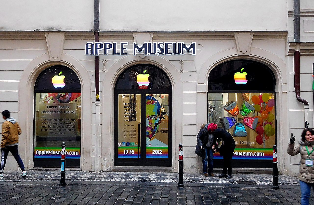 
<span>Apple Museum</span>
