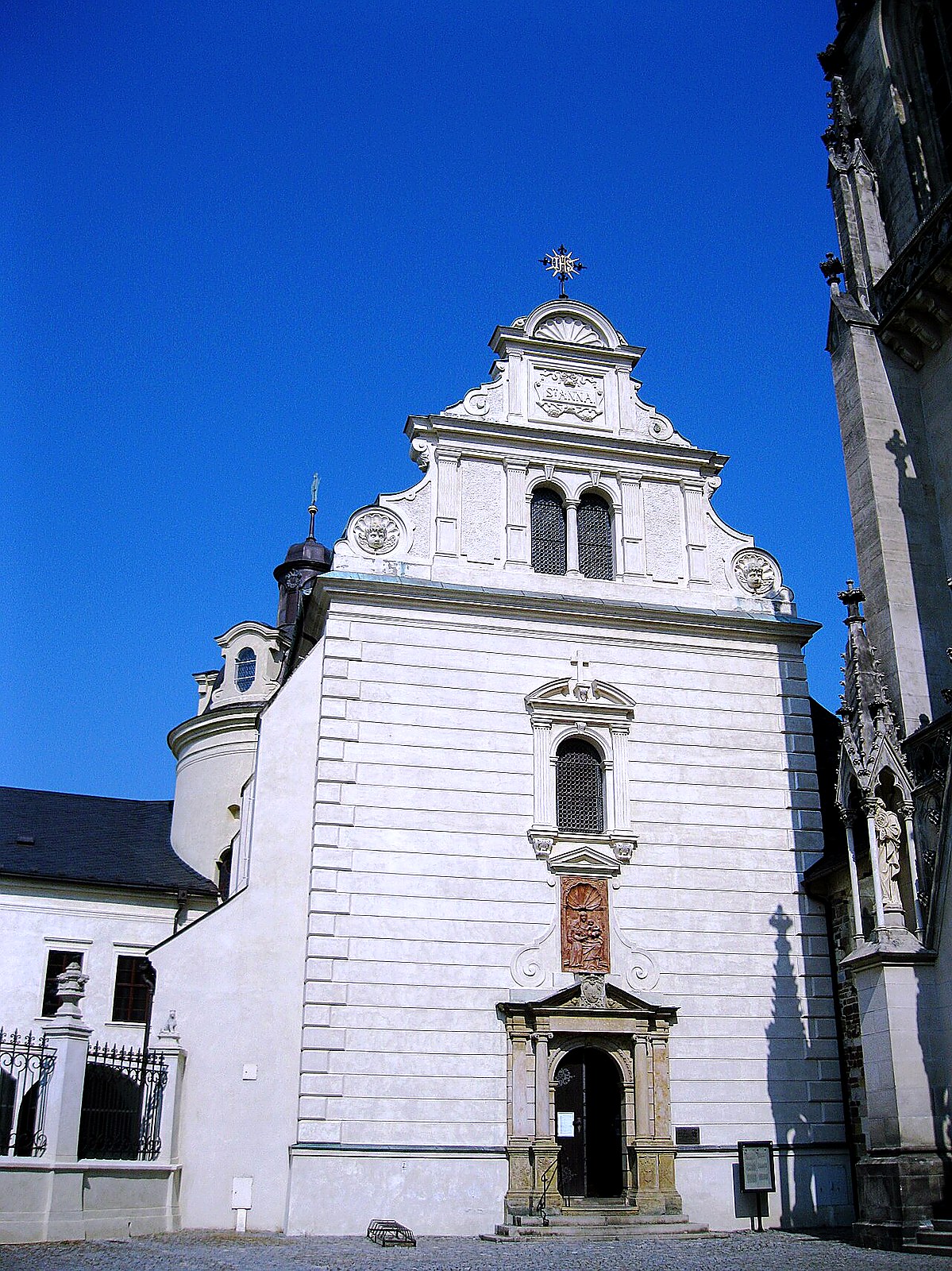 
<span>Kostel svaté Anny (Olomouc)</span>
