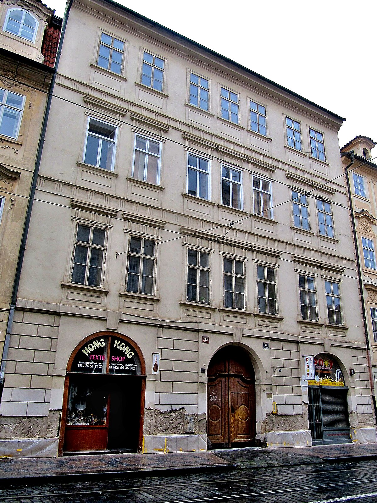 
<span>Musconský palác</span>
