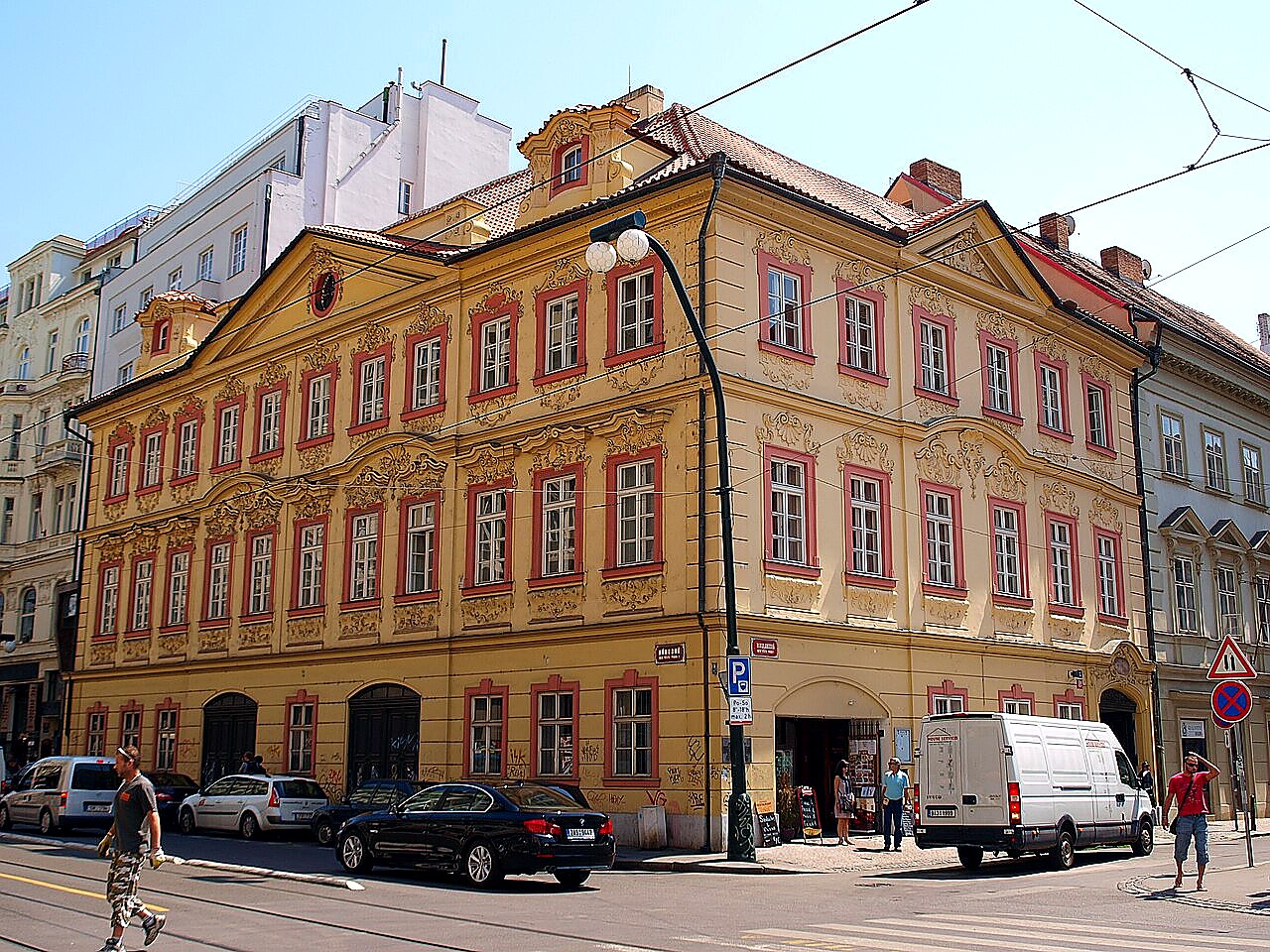
<span>Schirdingovský palác</span>
