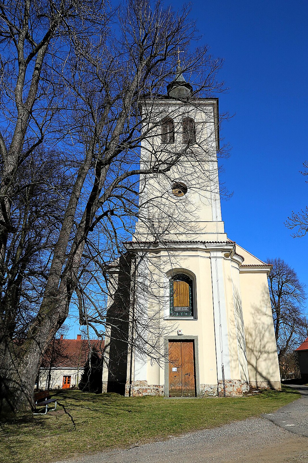 
<span>Kostel Nanebevzetí Panny Marie (Bezdědice)</span>
