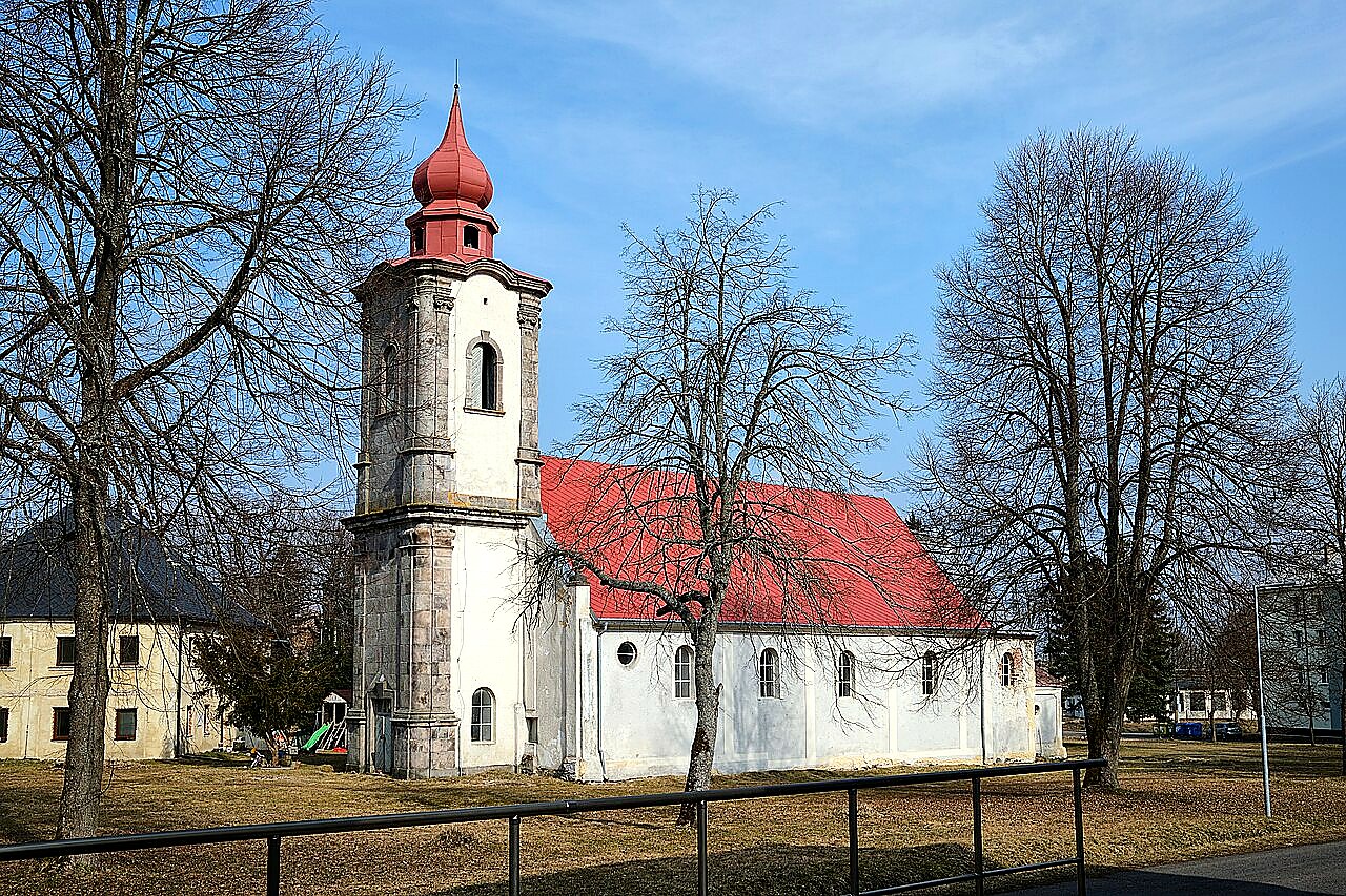 
<span>Kostel Nejsvětější Trojice (Nová Ves)</span>
