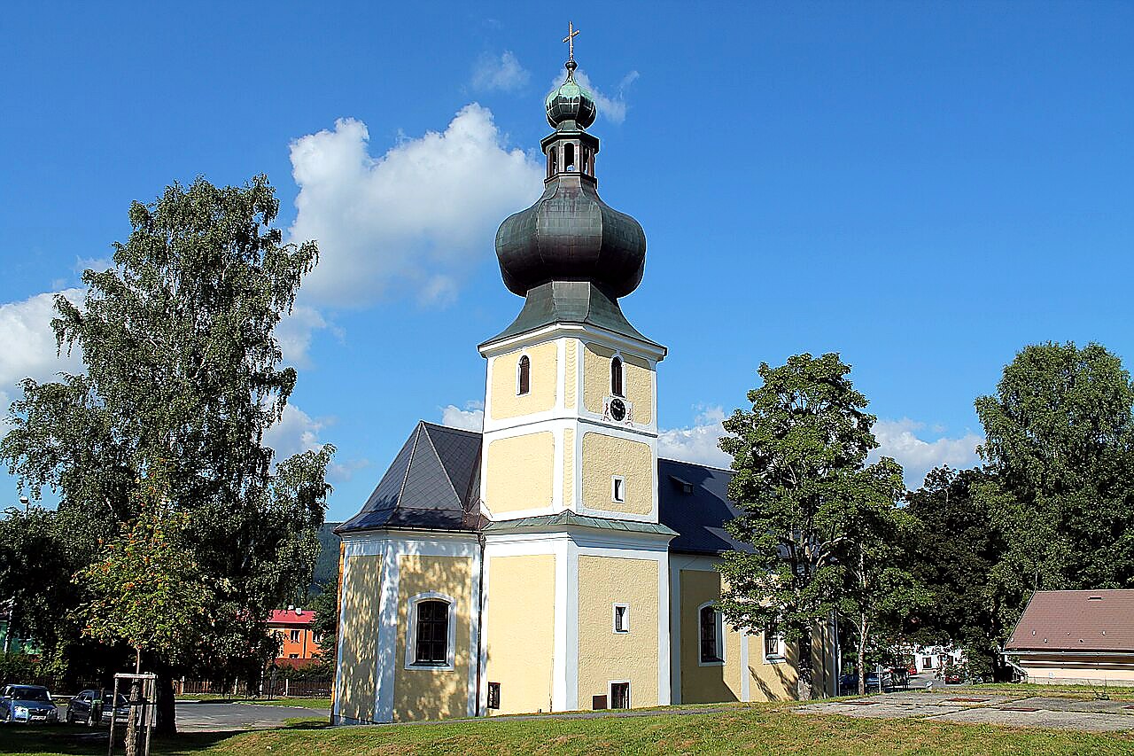 
<span>Kostel Nejsvětější Trojice (Srní)</span>
