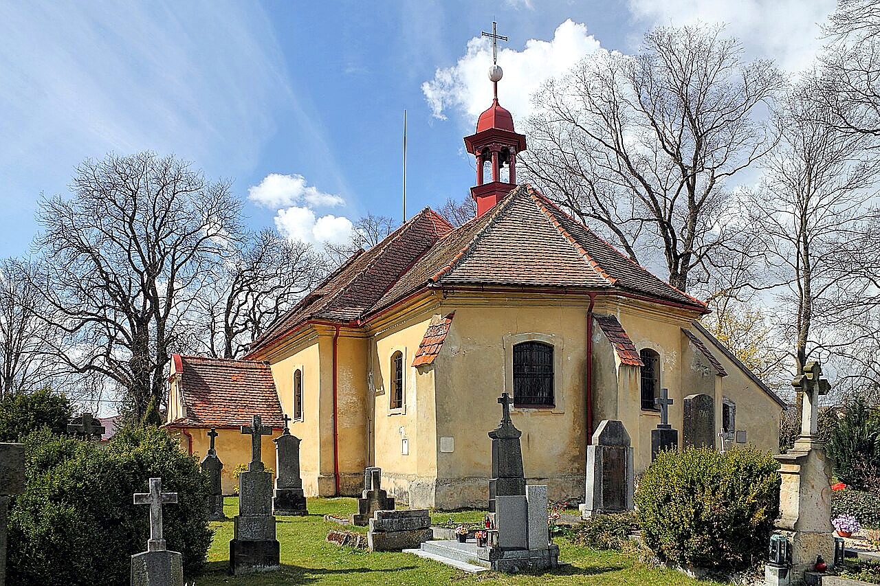 
<span>Kostel svaté Kateřiny (Vlastibořice)</span>
