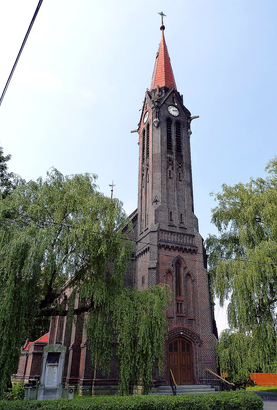 
<span>Kostel svaté Kateřiny (Vrbice)</span>
