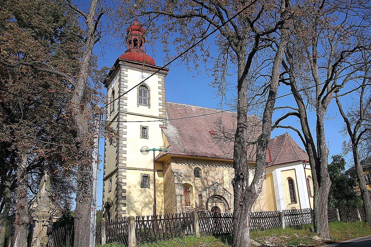 
<span>Kostel svatého Bartoloměje (Lanžov)</span>
