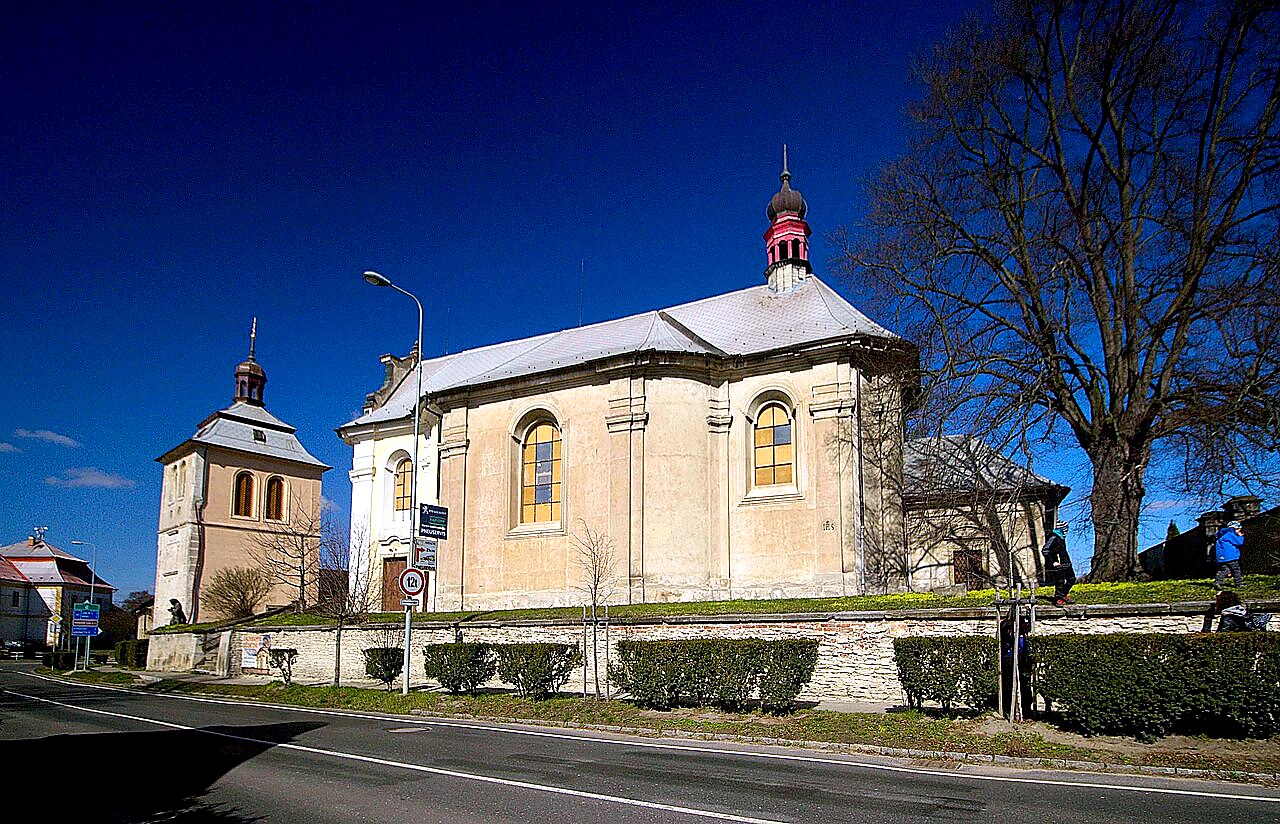 
<span>Kostel svatého Bartoloměje (Kostomlaty nad Labem)</span>
