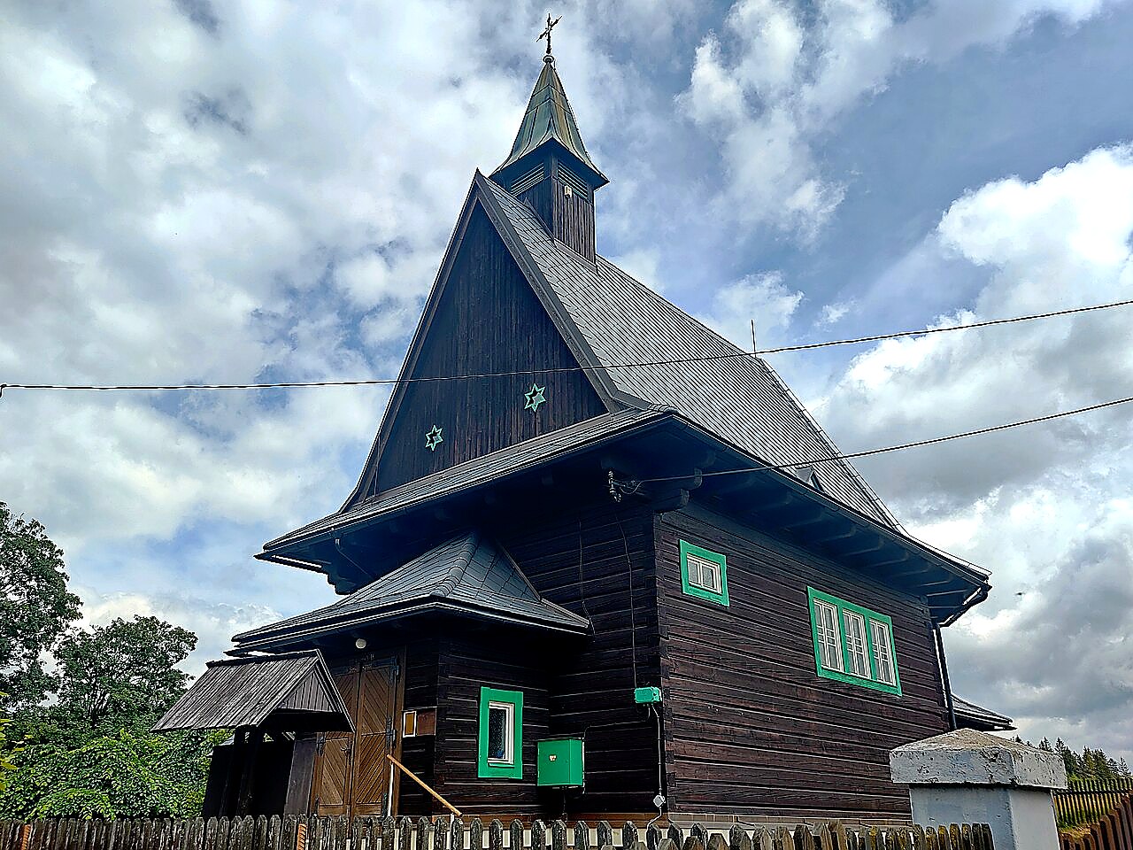
<span>Kostel svatého Cyrila a Metoděje (Hrčava)</span>
