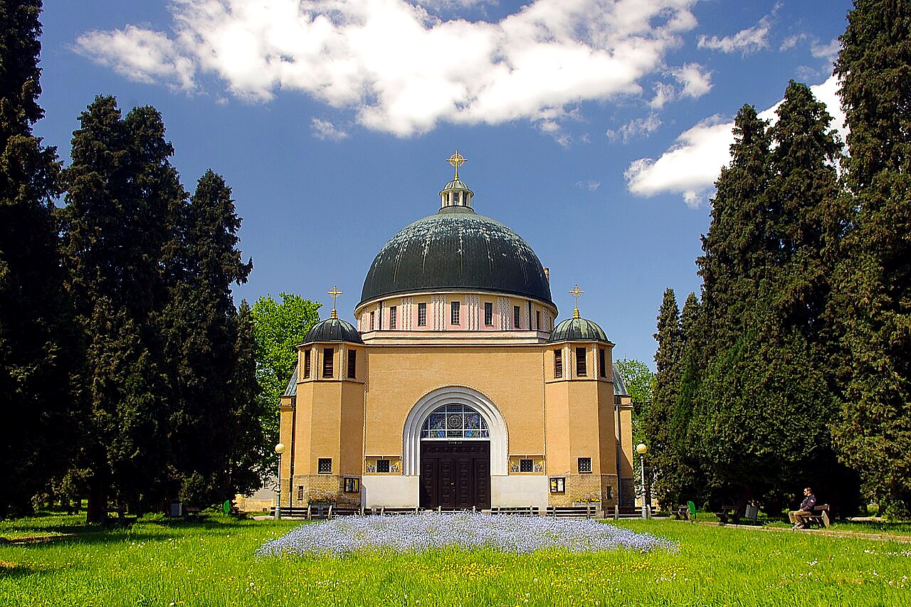 
<span>Kostel svatého Cyrila a Metoděje (Kroměříž)</span>

