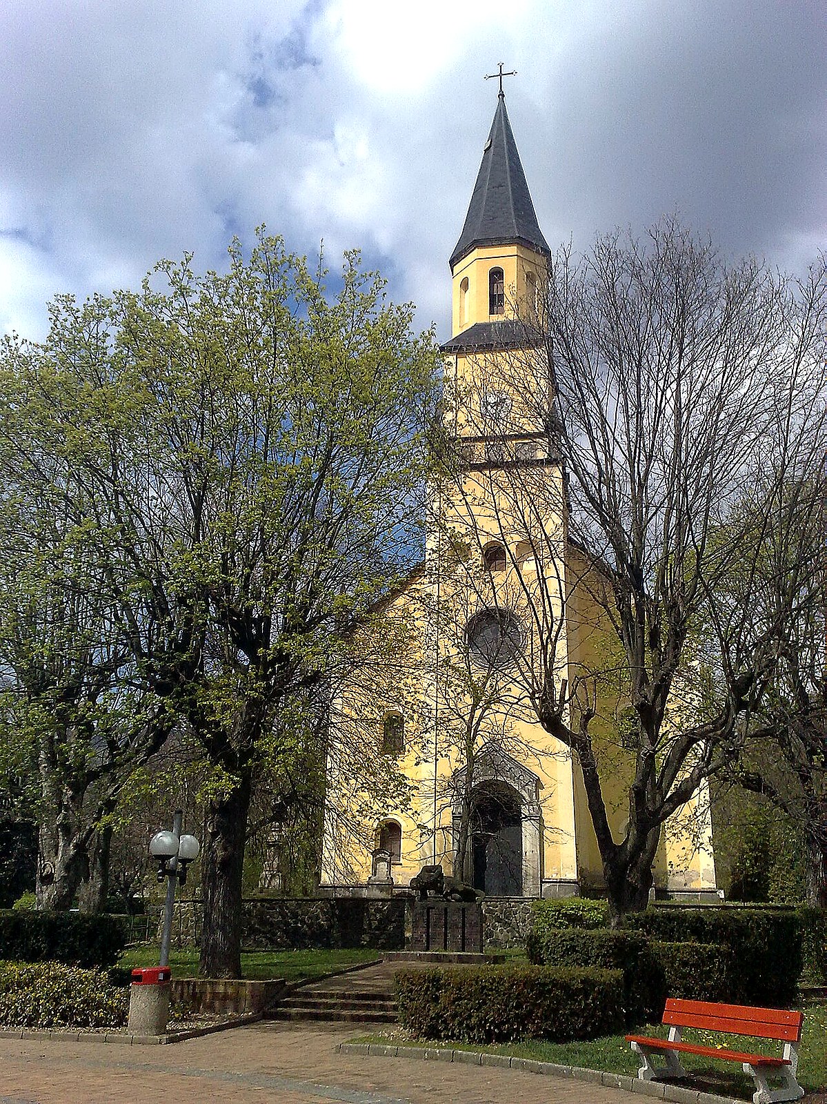 
<span>Kostel svatého Havla (Chlumec)</span>
