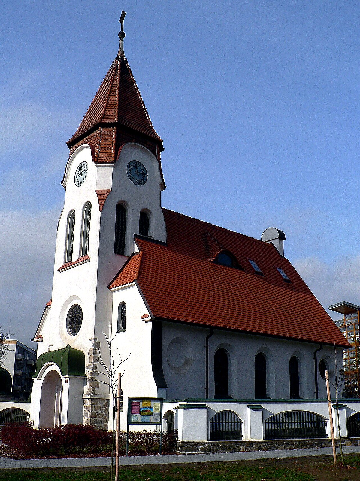 
<span>Kostel svatého Jana Evangelisty (Šumperk)</span>
