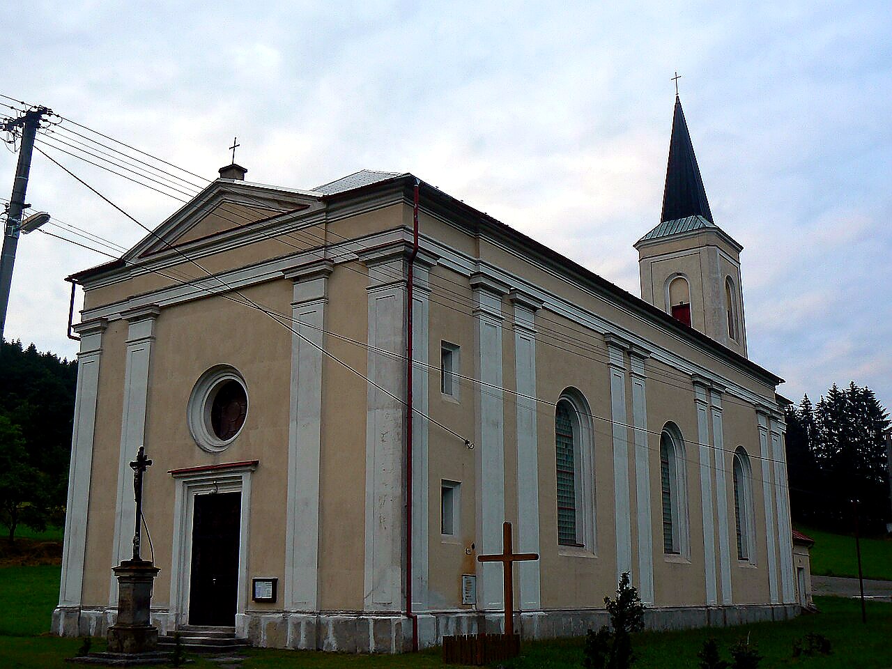 
<span>Kostel svatého Klimenta (Stupava)</span>

