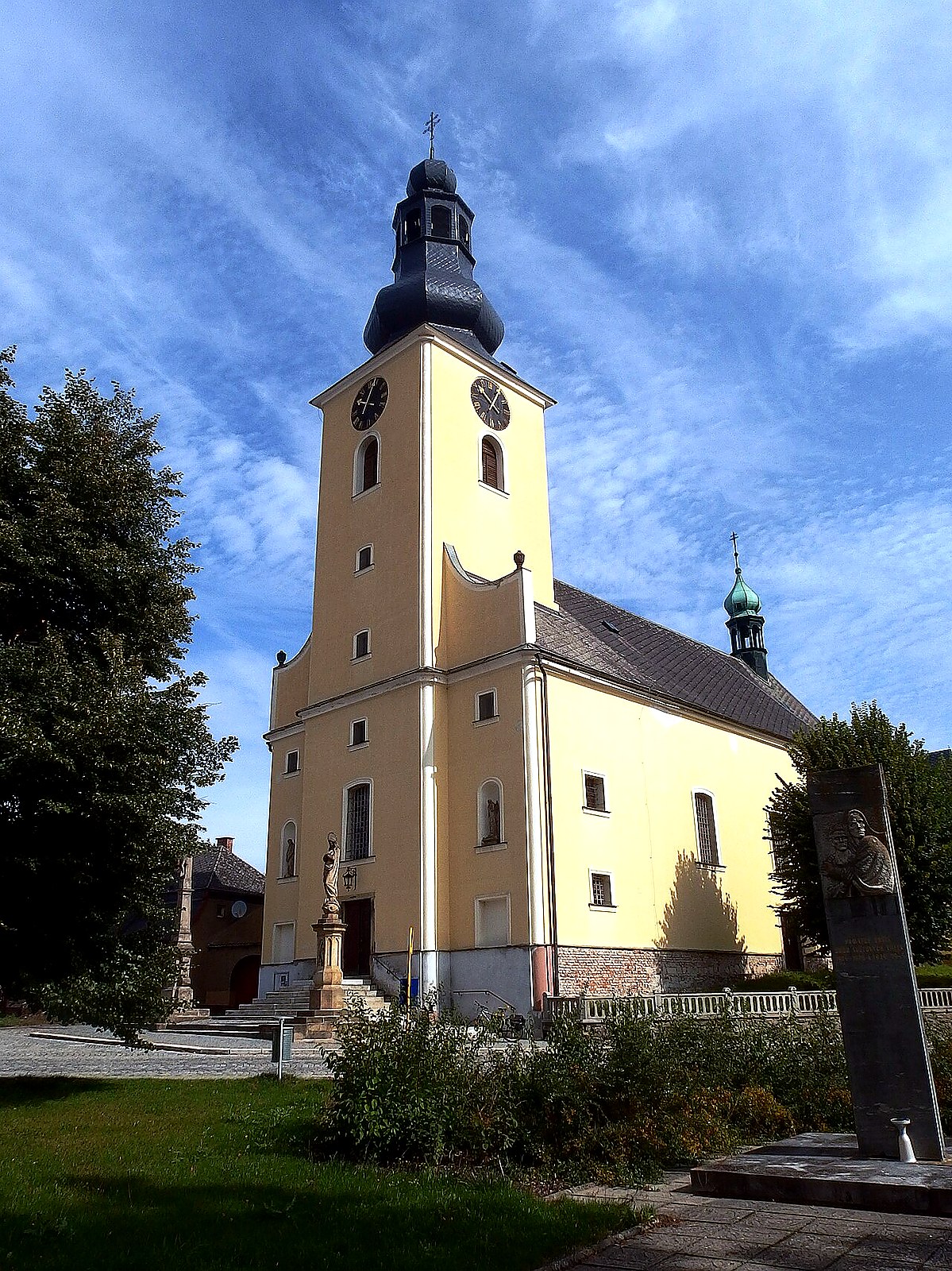 
<span>Kostel svatého Prokopa (Loštice)</span>
