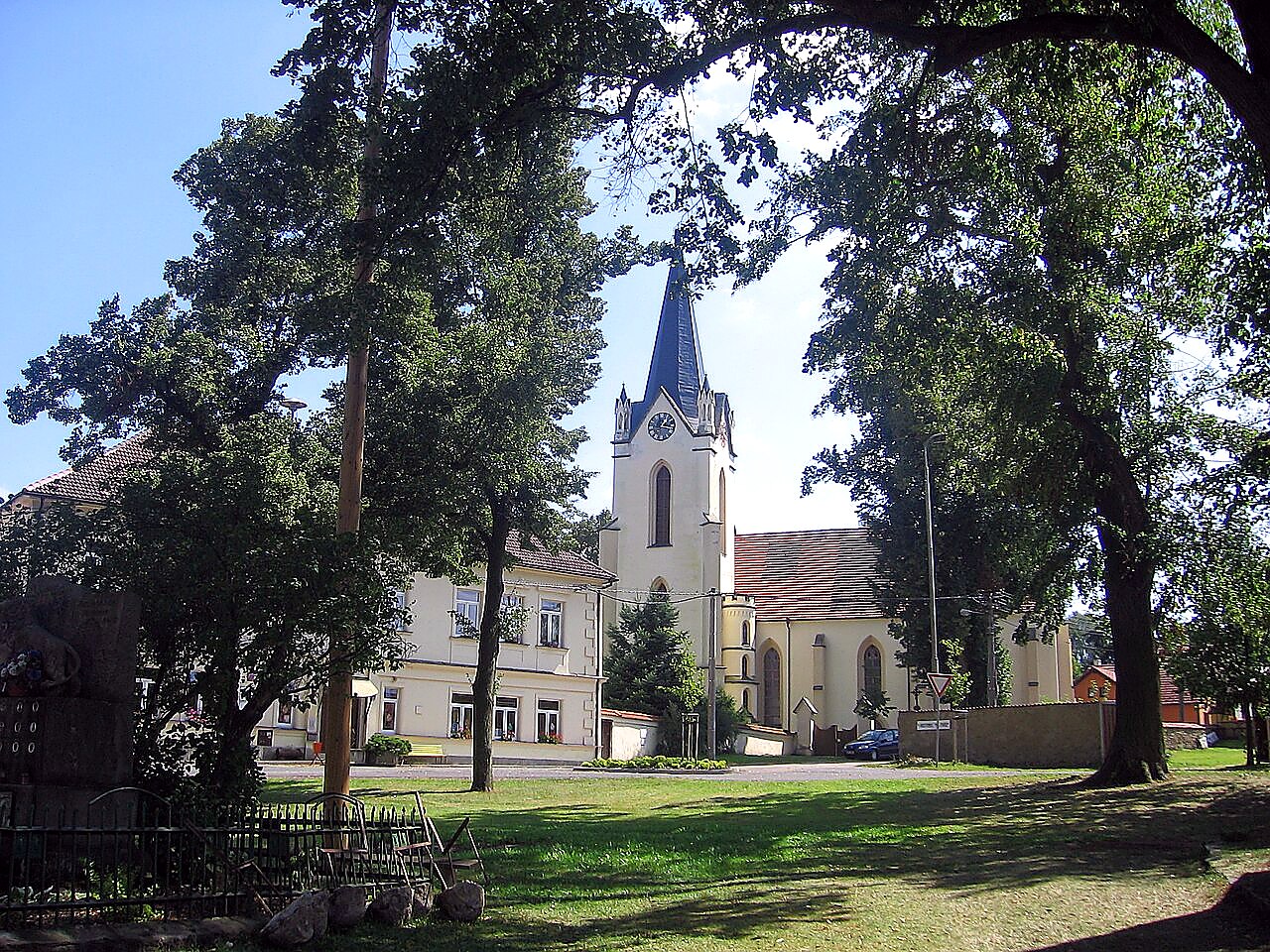 
<span>Kostel svatého Vavřince (Vrčeň)</span>
