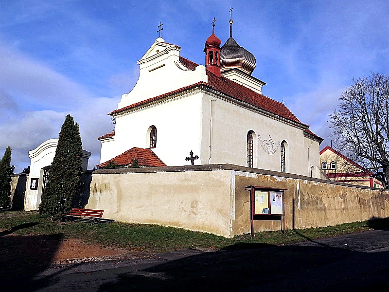 
<span>kostel svaté Kateřiny (Višňová)</span>
