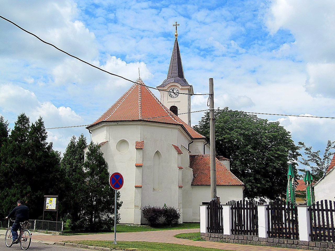 
<span>kostel svatého Oldřicha (Novosedly)</span>
