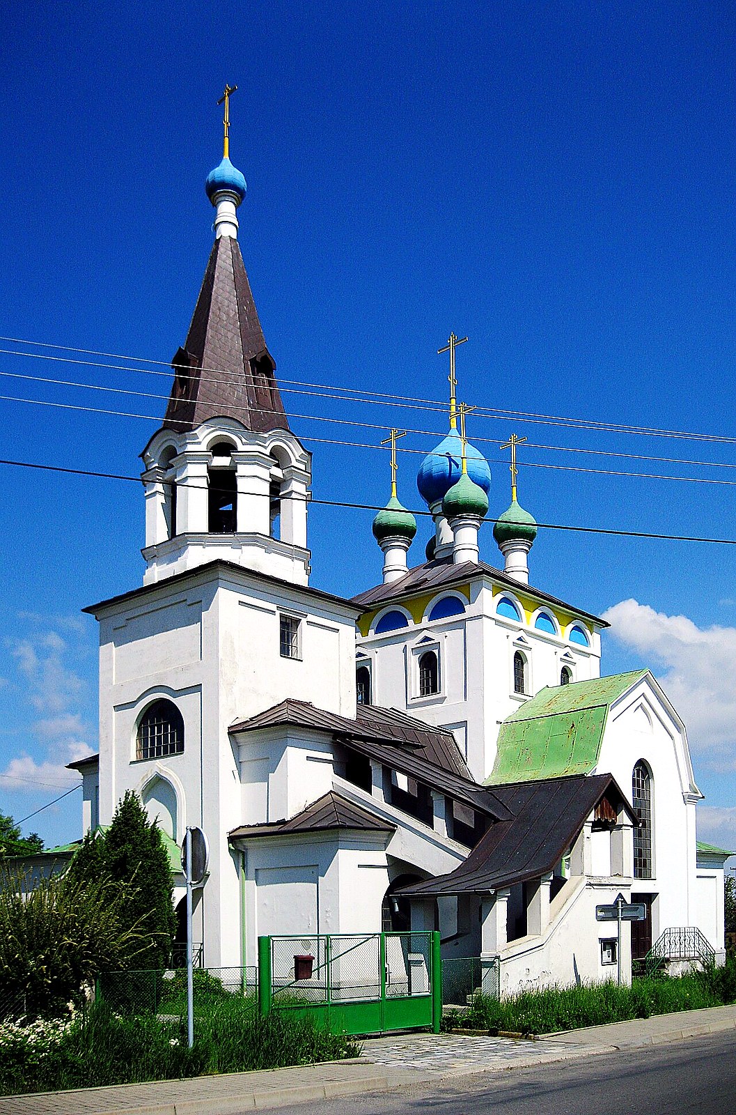 
<span>pravoslavný chrám svatého Cyrila a Metoděje</span>
