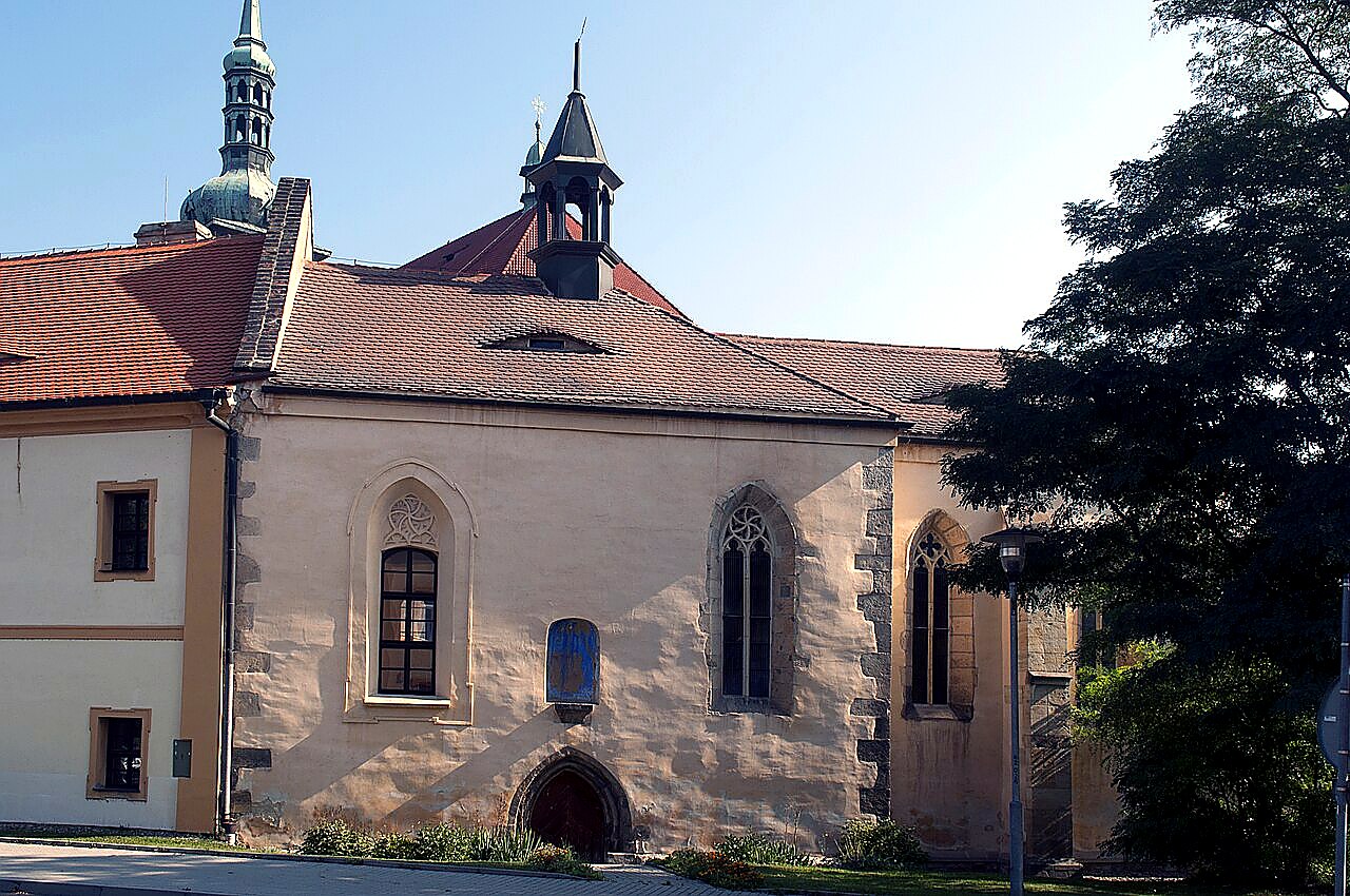 
<span>Špitál svatého Ducha</span>
