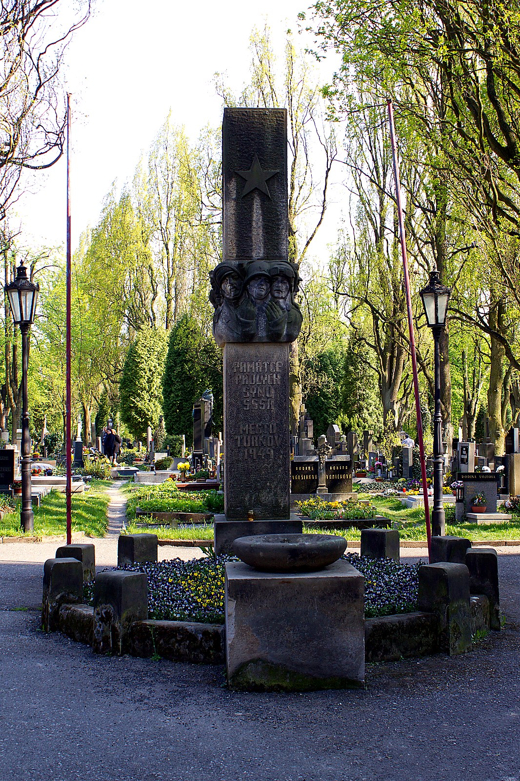 
<span>Klášter dominikánů (Turnov)</span>
