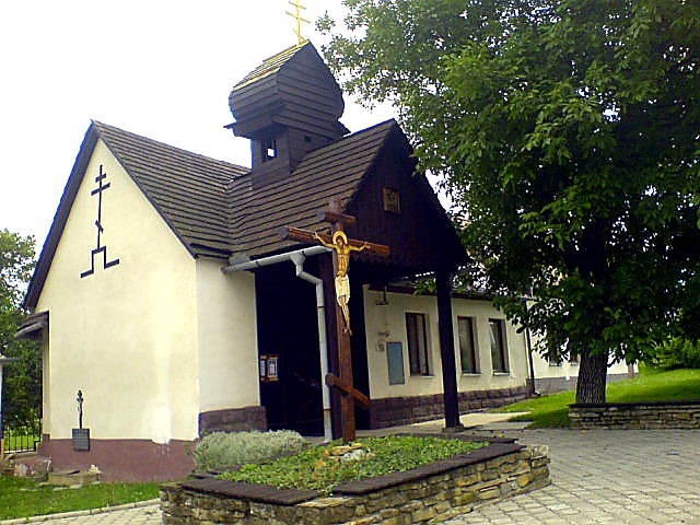 
<span>Monastýr svatého Gorazda</span>
