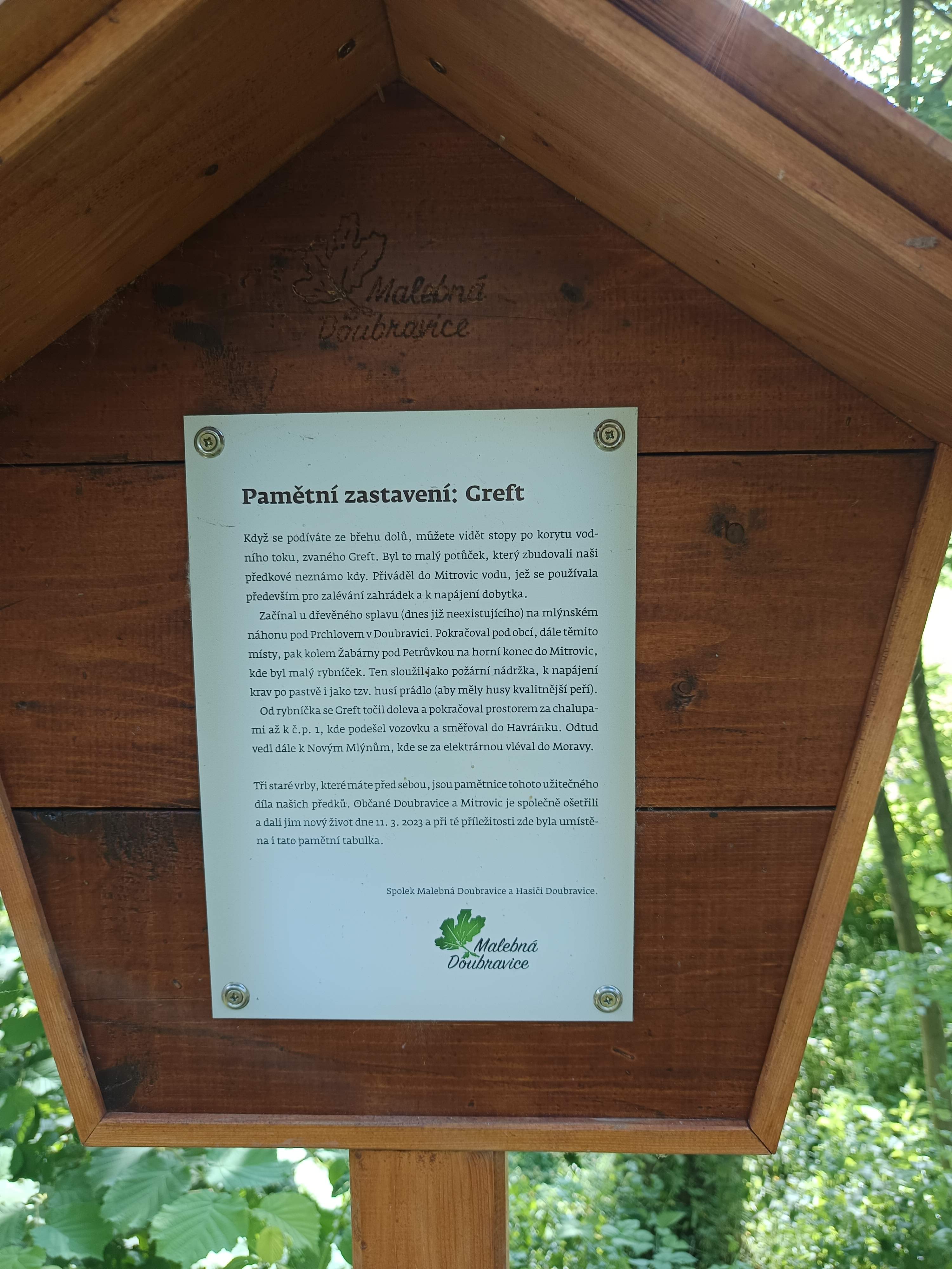 Dnešní pohled – Kostel svatého Jiří (Moravičany)