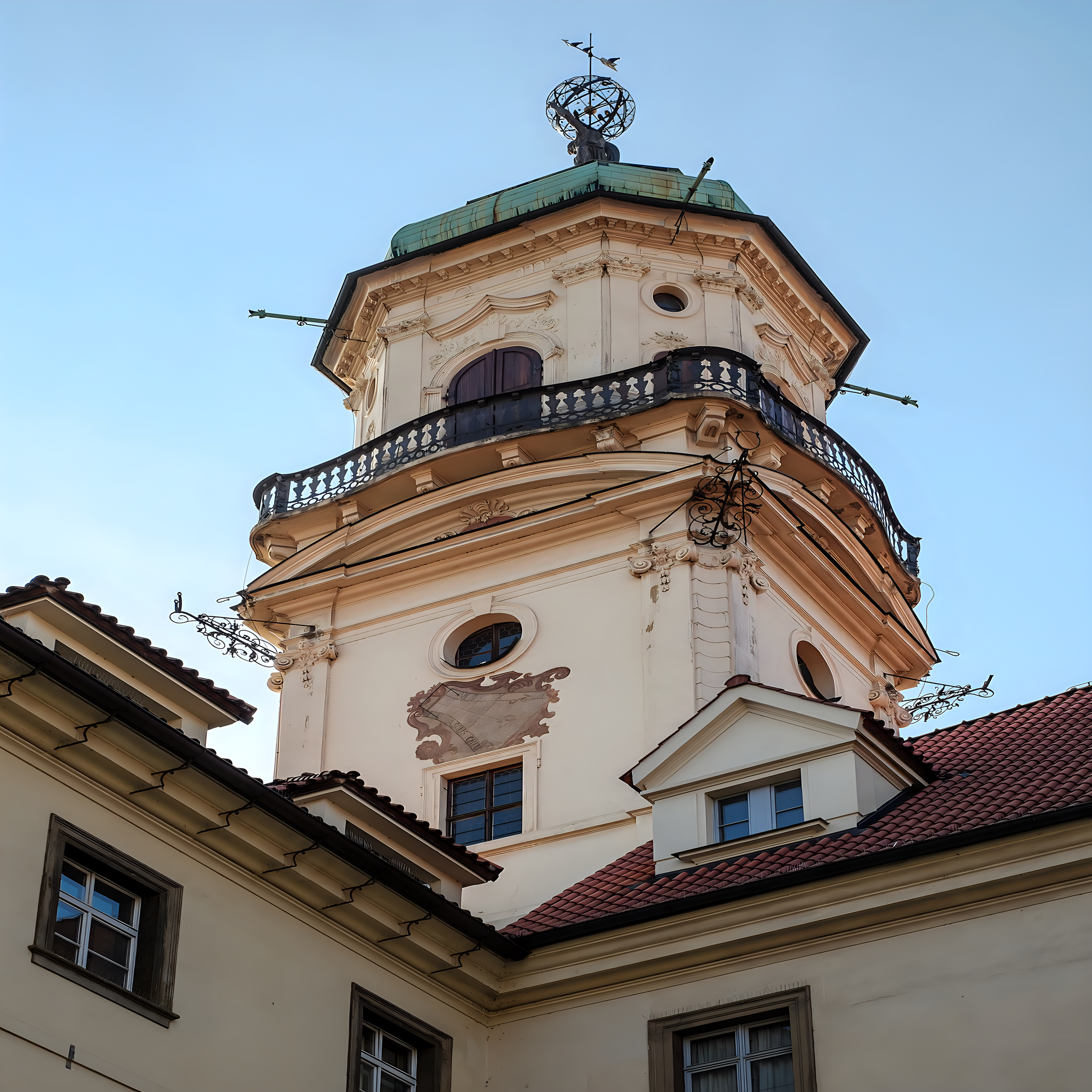 
<span>Astronomická věž Klementina</span>
