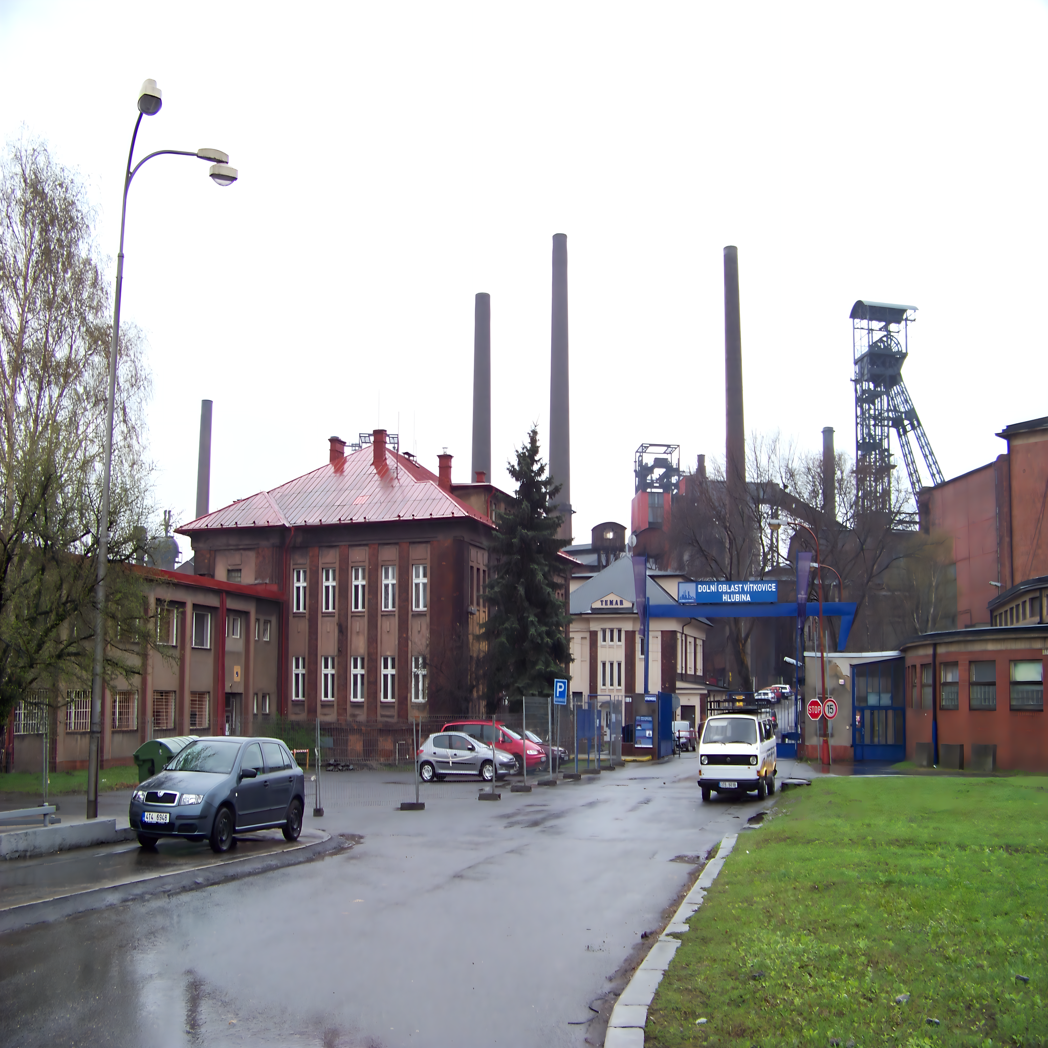 
<span>Důl Hlubina (Ostrava)</span>

