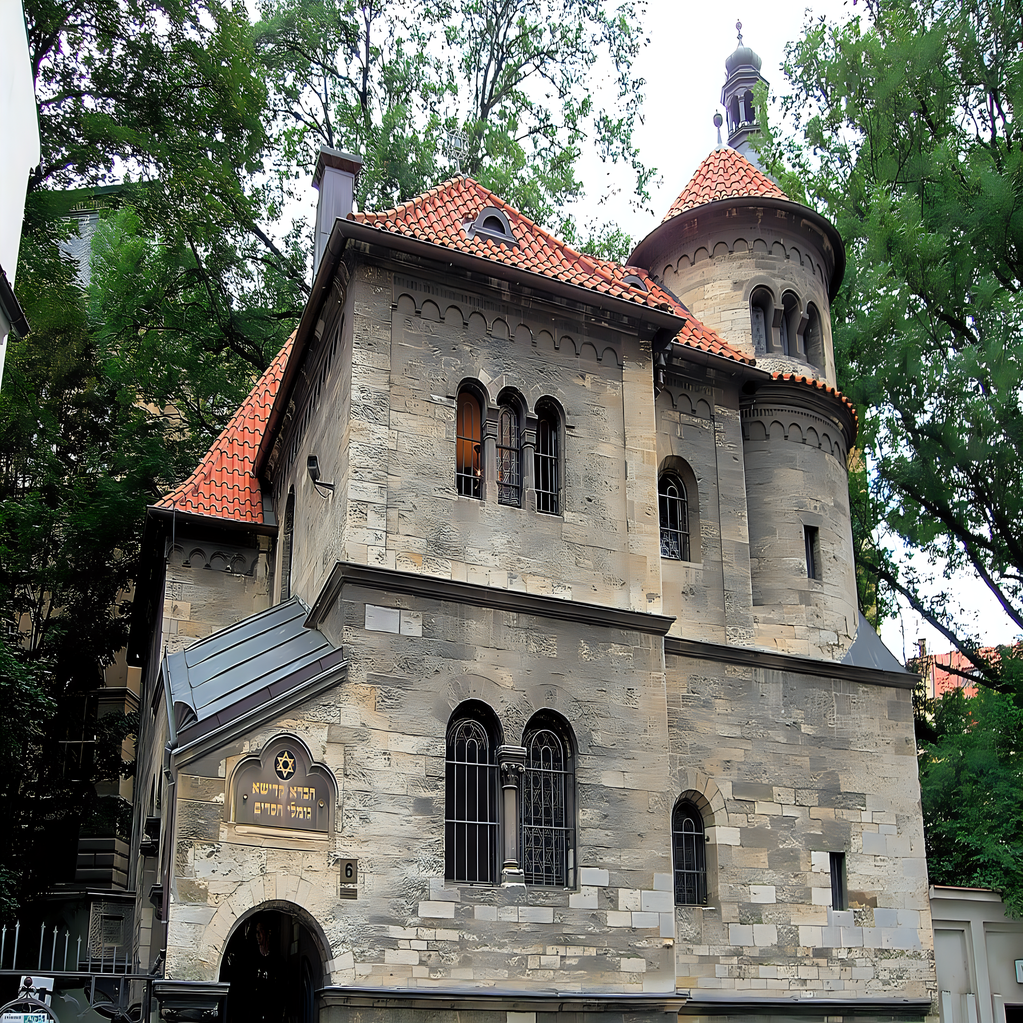 
<span>Nová obřadní síň u Starého židovského hřbitova v Praze-Josefově</span>
