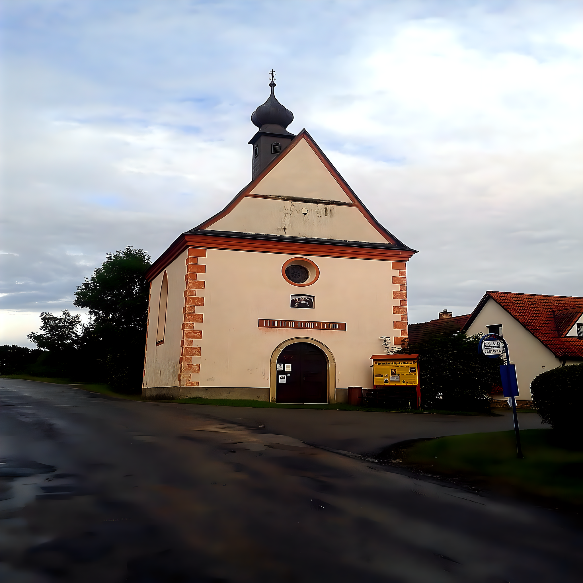 
<span>Kaple svatého Jana Křtitele (Deštná)</span>
