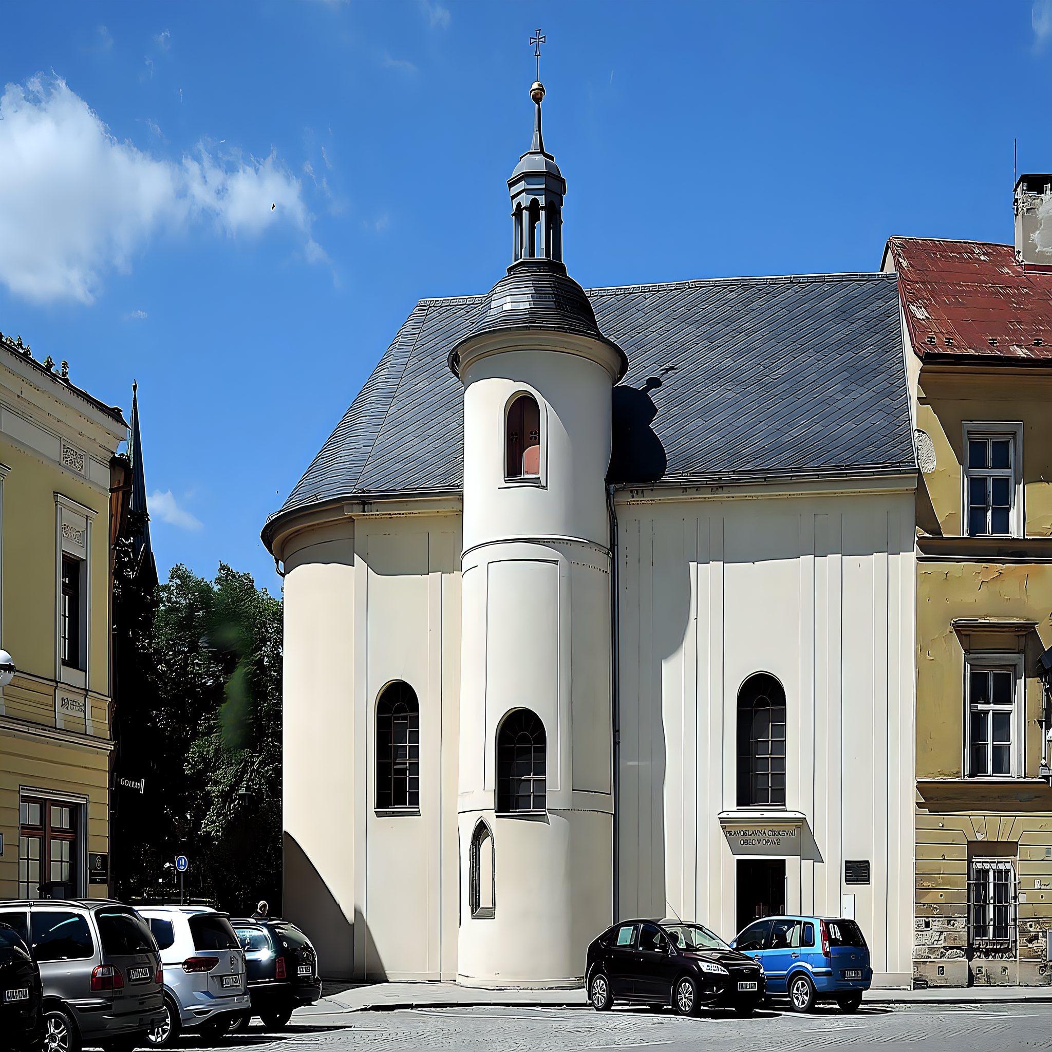 
<span>Kostel svaté Alžběty (Opava-Město)</span>
