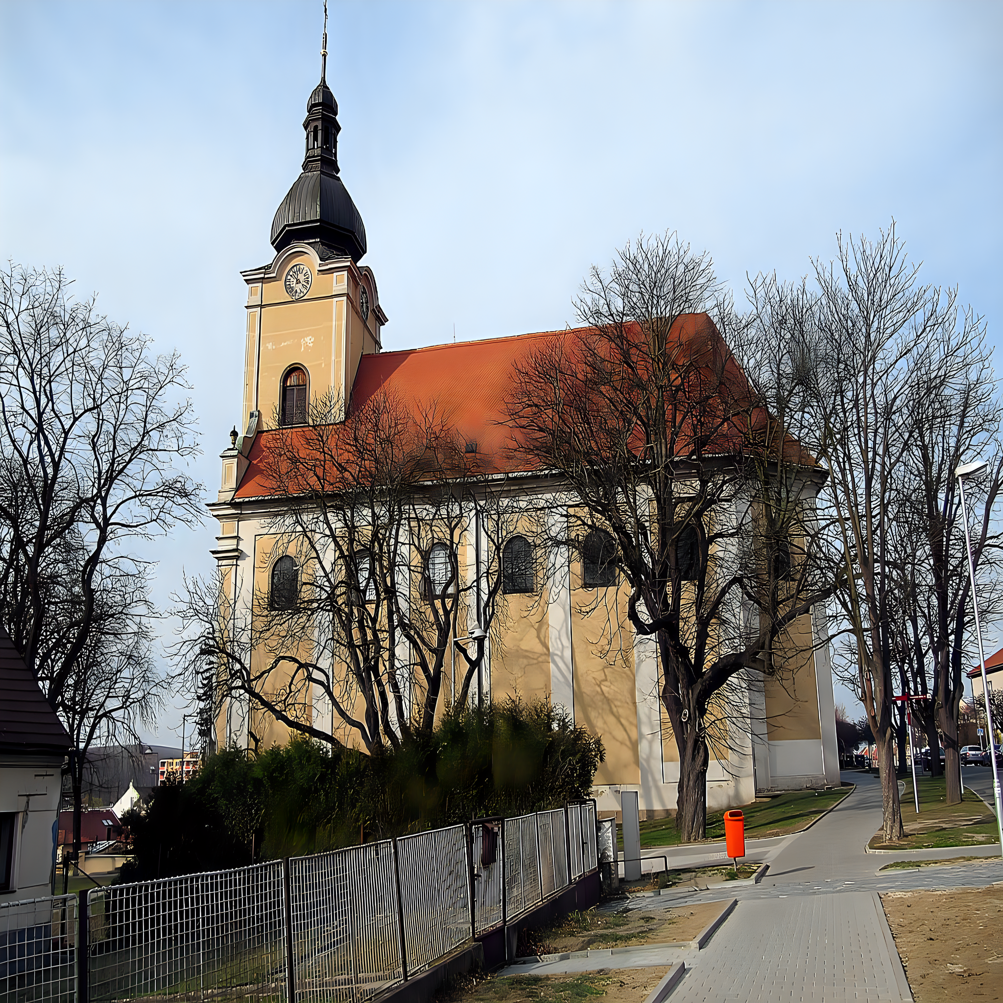 
<span>Kostel svatého Bartoloměje (Napajedla)</span>
