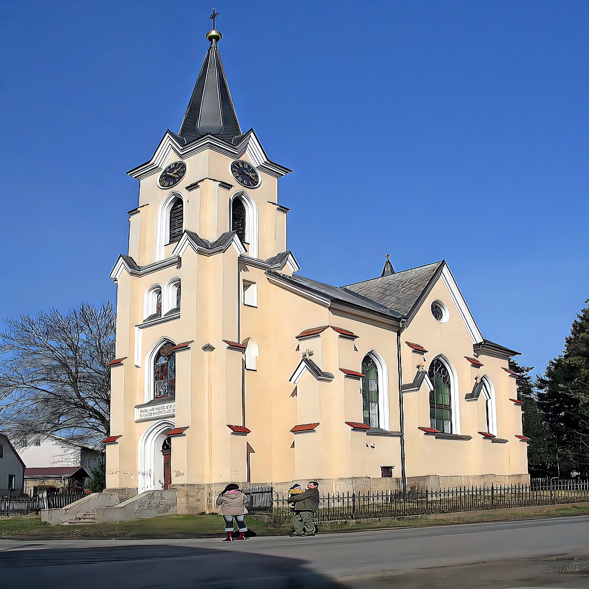 
<span>kaple Navštívení Panny Marie (Žďár)</span>
