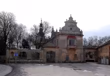 Vysoký Újezd