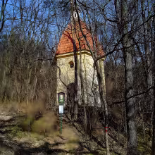 kaple Narození svatého Jana Křtitele (Kamýk)