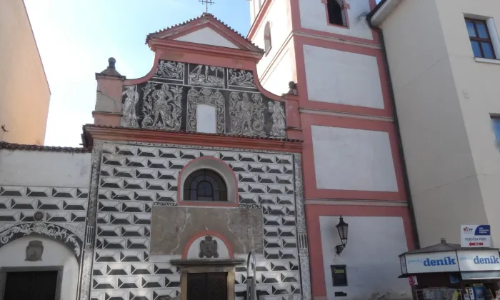 Kostel Povýšení svatého Kříže (Vnitřní Město)