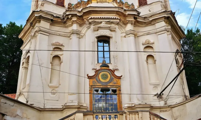 Kostel svatého Jana Nepomuckého na Skalce – historical