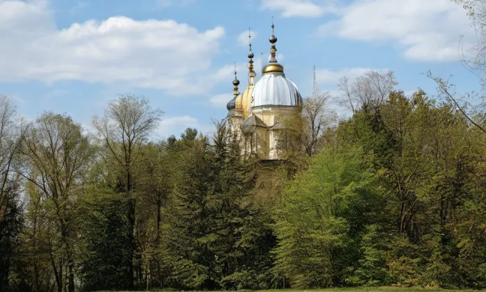 Park Budoucnost – historical