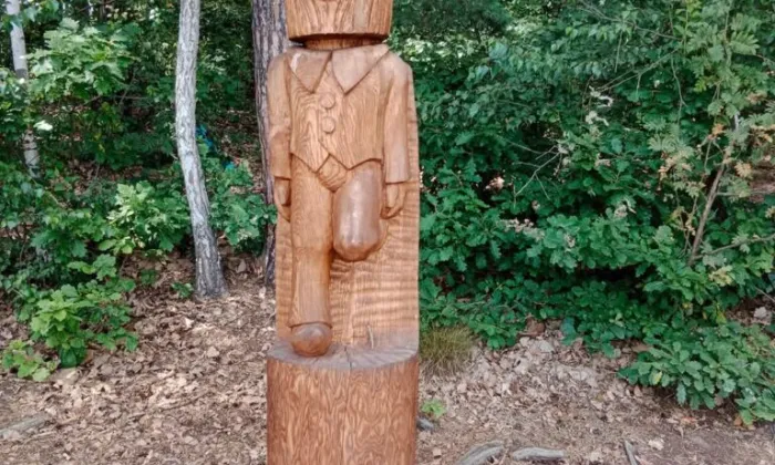 Arboretum Sofronka