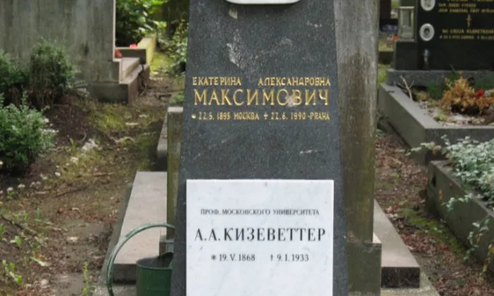 Olšanské hřbitovy
