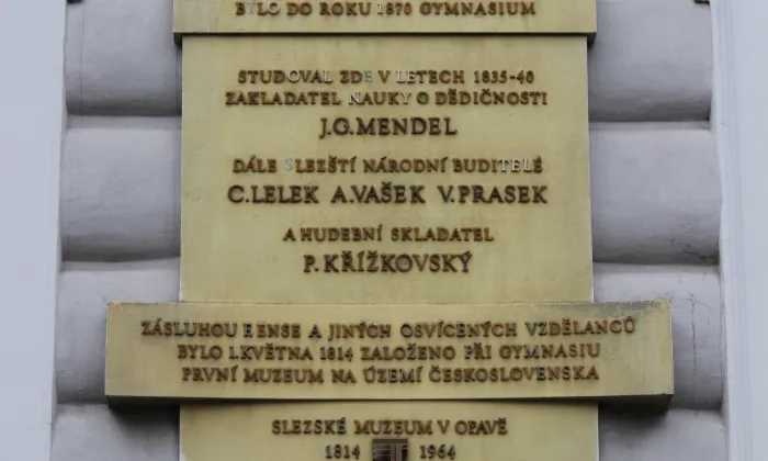 Ratibořská brána