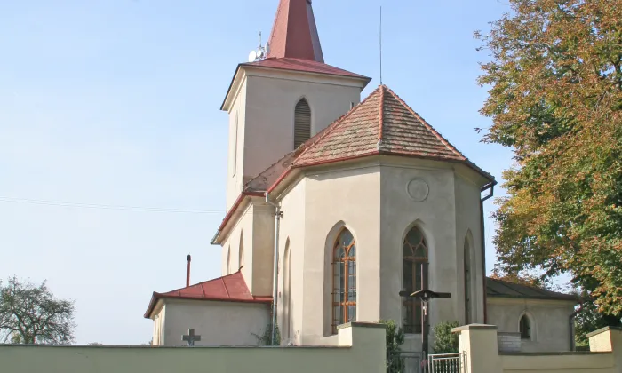 Kostel Narození svatého Jana Křtitele (Vlkov nad Lesy)