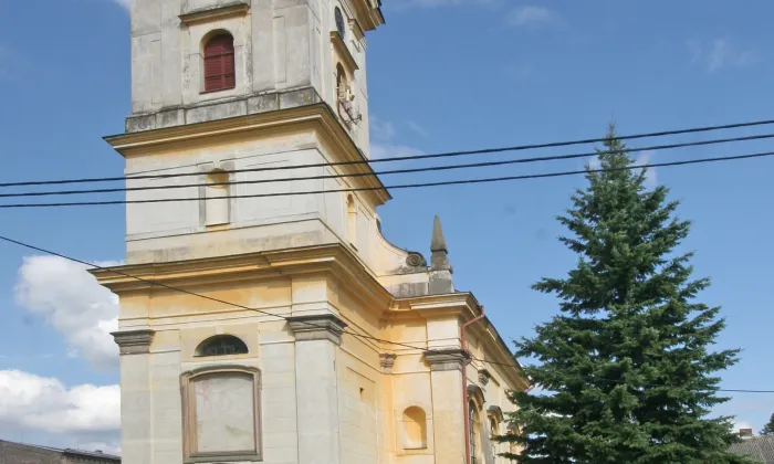 Kostel svaté Máří Magdaleny (Heřmanice)