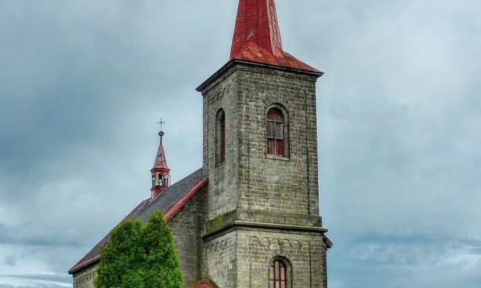 Kostel svatého Jana Křtitele (Újezd pod Troskami)
