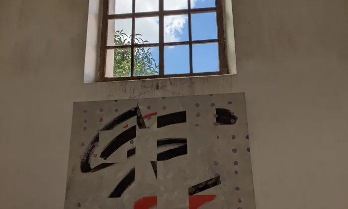 Kostel svatého Jana Křtitele (Kostelec nad Černými lesy)