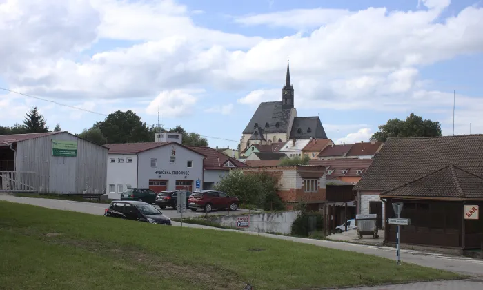 Kostel svatého Jiljí (Dolní Dvořiště)