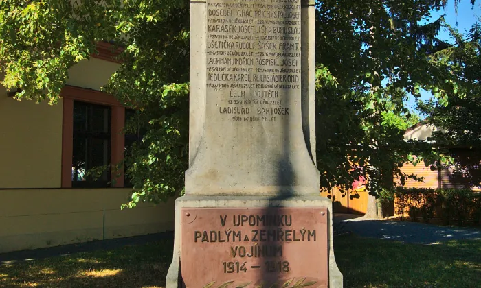 Kostel svatého Josefa (Krasice)