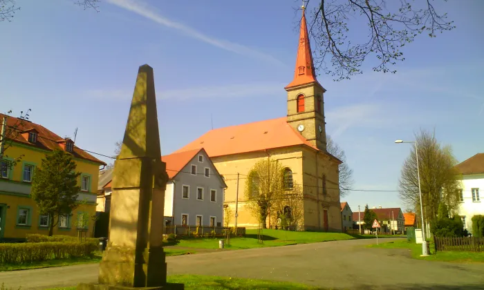 Kostel svatého Michaela archanděla (Otročín)