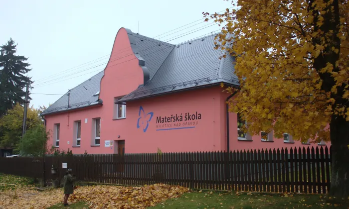 kostel Nanebevzetí Panny Marie (Milotice nad Opavou)