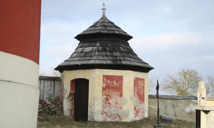 kostel svaté Kateřiny (Slavíkovice)